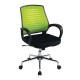 Carousel Mesh Operator Office Chair